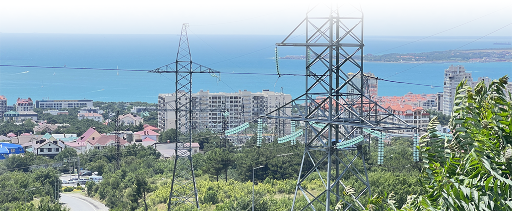 Электростанция